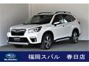 スバル フォレスター Ａｄｖａｎｃｅ　ＥｙｅＳｉｇｈｔ搭載車　フ...
