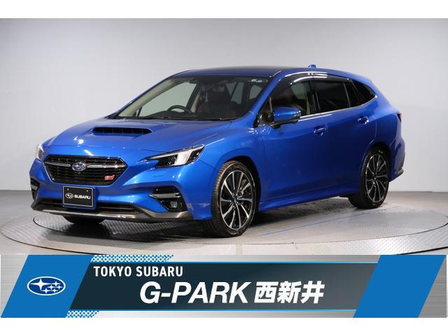 東京スバル（株） G－PARK西新井の中古車・販売店情報