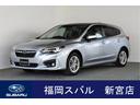 スバル インプレッサスポーツ １．６ｉ－Ｌ　ＥｙｅＳｉｇｈｔ （...