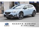 スバル ＸＶ アドバンス　スタイルエディション　誕生１０周年記念...