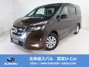 日産 セレナ ハイウェイスター　Ｖセレクション （車検整備付）