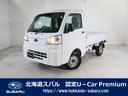 スバル サンバートラック ＴＢ （車検整備付）
