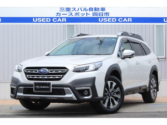 リミテッドＥＸ　元社用車　シートベンチレーション　ハーマン　大型インフォメーションディスプレイ＆ナビ機能付き・フロント＆サイド＆バックカメラ・後側方警戒支援システム・ドライバーモニタリングシステム・ハンズフリーオープンパワーリヤゲート・アルミパッド付ペダル