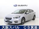 スバル インプレッサスポーツ ２．０ｉ－Ｌアイサイト　ダイアトー...