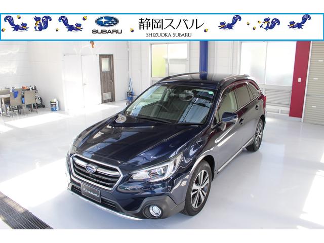 Ｌｉｍｉｔｅｄ　ＥｙｅＳｉｇｈｔ搭載車