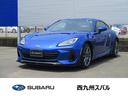 スバル ＢＲＺ Ｒ　ナビ／Ｒカメラ／ＥＴＣ２．０／ドライブレコー...