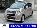 carPhoto
