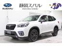 スバル フォレスター ＳＰＯＲＴ　ＥｙｅＳｉｇｈｔ搭載車 （検8.3）