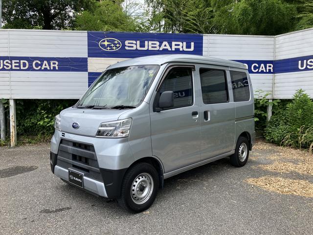 お問い合わせお待ちしております♪カースポット我孫子店 Ｕ－ＣＡＲ（県内、県外在庫）、新車、全てＣＳ我孫子店にて取扱可能です！