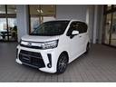 スバル ステラ Ｒ　スマートアシスト （車検整備付）
