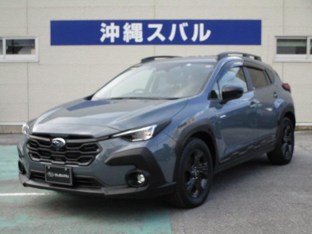  喫煙車となります。
