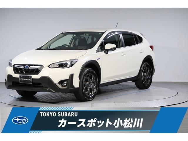 ＸＶ(スバル) ２．０ｅ−Ｌ　アイサイト　走行５，０００ｋｍ台☆　純正７インチカロッツェリアナビ・バックカメラ・ＥＴ 中古車画像