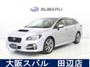 スバル レヴォーグ １．６ＧＴ－Ｓアイサイト（バージョン３）　ア...
