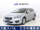 スバル インプレッサスポーツ １．６ｉ－Ｌアイサイト　新品タイヤ...