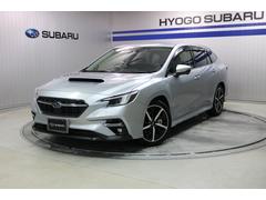 スバル　レヴォーグ　スマートエディションＥＸ　元当社試乗車　禁煙車　評価点５点