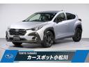 スバル クロストレック ツーリング　純正ナビ　Ｆ＆Ｓ＆Ｒカメラ　...