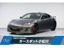 スバル ＢＲＺ ＳＴＩ　Ｓｐｏｒｔ　ＳＴＩフルエアロ　フレキシブ...