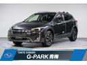 スバル ＸＶ ２．０ｉ－Ｓ　アイサイト　ルーフレール　純正ドライ...