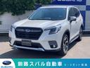 スバル フォレスター Ａｄｖａｎｃｅ （車検整備付）