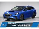 スバル レヴォーグ ＳＴＩ　Ｓｐｏｒｔ　ＥＸ　ＥｙｅＳｉｇｈｔ　...