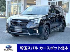 スバル　フォレスター　スポーツ　元弊社デモカー　パナソニックナビ　前後ドラレコ