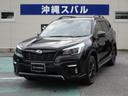 スバル フォレスター ＳＰＯＲＴ　ＥｙｅＳｉｇｈｔ搭載車 （検8.5）