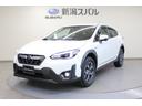 スバル ＸＶ 特別仕様車２．０ｅ－Ｌアイサイト　スマートエディシ...