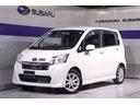 スバル ステラ ＧＳ　スマートアシスト　α　ターボ　メモリーナビ...