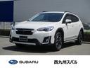 スバル ＸＶ Ａｄｖａｎｃｅ　ＥｙｅＳｉｇｈｔ搭載車　レザーシー...