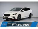 スバル レヴォーグ ＳＴＩスポーツ　ＥＸ　ＳＴＩフロントアンダー...