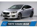 スバル インプレッサスポーツ ２．０ｉ－Ｓアイサイト　アドバンス...