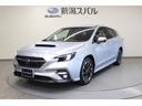 スバル レヴォーグ ＧＴ　ＥＸ　基本装備充実　アイサイトＸ搭載車...