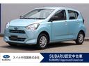 スバル プレオプラス Ｆ　スマートアシスト　コーナーセンサー　Ａ...