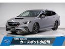 東京スバル認定U-CAR!人気のアステロイドグレー STIFアンダースポイラー、ETC、ドライブレコーダー装備充実の一台!