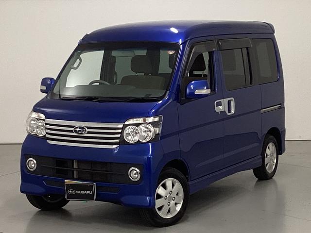★平成28年式 ディアスワゴンRS 4WD ナビ＆TV 車検・令和9年8月★ ☆平成28年式 ディアスワゴンRS 4WD ナビ＆TV 車検・令和9年