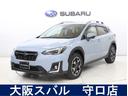 現車確認・商談等ご希望の方は事前にご連絡下さいませ。 アイサイセイフティプラス＆左右独立温度調整機能付フルオートエアコン搭載