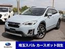 アドバンス アイサイト3 入庫 パナSDナビ ETC2.0