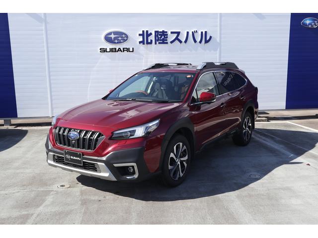 Х 쥬ȥХå ߥƥåɡţ