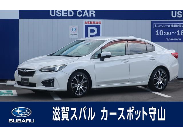インプレッサＧ４ ２．０ｉ－Ｌ　ＥｙｅＳｉｇｈｔ（1枚目）