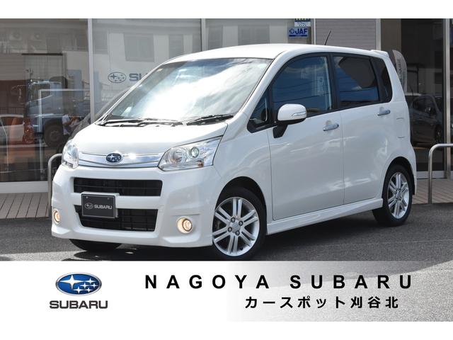 整備費用込み！１年間の距離無制限の部分保証付き！