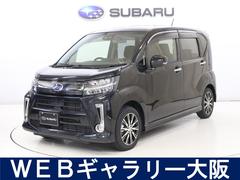 ステラ R スマートアシスト ナビゲーション・ETC・バックカメラ 中古車画像