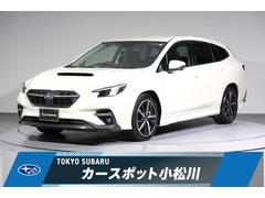 レヴォーグ GT-H EX EyeSight X搭載車 ドラレコ ETC ナビ ETC2.0 ドライブレコーダー シートメモリー スマートリヤビューミラー パワーリヤゲート  SRH DMS VDC RAB SRVD アイサイトX エアロスプラッシュ 中古車画像