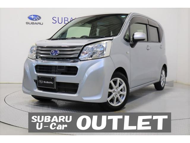 ステラ G スマートアシスト ナビ ETC スマートキー プッシュエンジンスタート バックカメラ 純正14インチアルミホイール アイドリングストップ オートエアコン パワステ パワーウインド(1枚目)