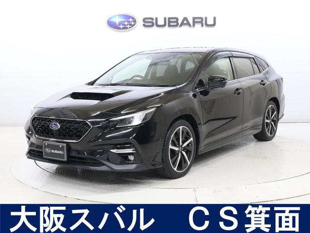 スバルディーラーならではの安心をお届け致します。 大阪スバルは、お客様のカーライフを全力でサポート致します。