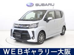 ステラ カスタムR スマートアシスト (4WD) 4WD 中古車画像