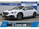 東京スバル認定U-CAR!人気のセラミックホワイト! ハイパフォーマンスモデルのS4入荷!爽快な走りをご堪能下さい!