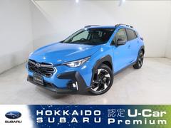 クロストレック リミテッド 中古車画像