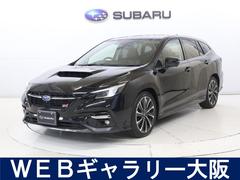 レヴォーグ STIスポーツ EX 11.6インチ大型ディスプレイナビ搭載 4WD 中古車画像