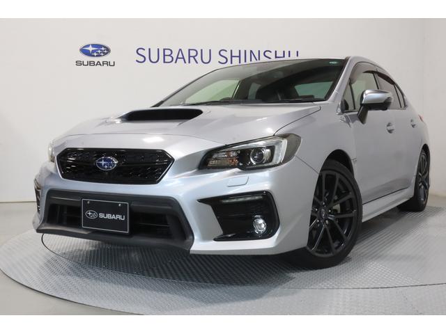 WRX S4(スバル) 2.0GT−S EyeSight  ETC2.0 ナビ パワーシート LEDライナー オートビークルホールド シートヒーター バックカメラ ステアリング連動ヘッドライト 自動防眩ミラー 中古車画像