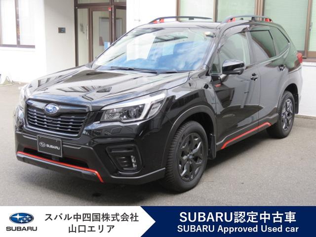 フォレスター(スバル) X−BREAK EyeSight ver.3 中古車画像